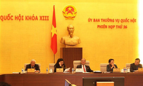 คณะกรรมาธิการสามัญแห่งรัฐสภาหารือเกี่ยวกับการปรับเปลี่ยนการกำหนดเขตปกครอง